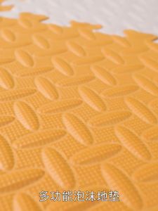 แผ่นโฟมปูพื้น แผ่นรองคลาน แผ่นปูพื้น แผ่นโฟมจิ๊กซอว์ปูพื้น จิ๊กซอว์ปูพื้น แผ่นจิ๊กซอว์ปูพื้น แผ่นโฟมรองคลาน เสื่อรองคลาน แผ่นโฟม - Lazada