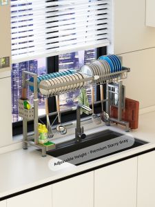 Adjustable Drain Drying Storage Rack