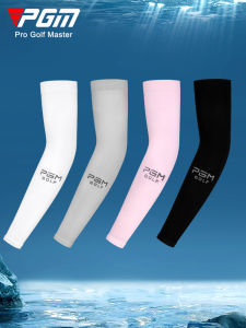 PGM GOLF | UV Protection Elastane Breathable Arm Sleeves