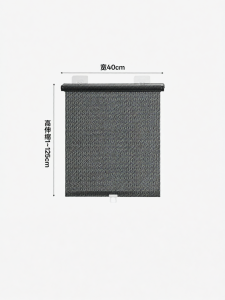 Zhifan | Automatic Shading Heat Insulation Curtains for Windows