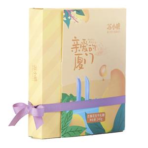 SUXIAOTANG | Handmade Peanut Nougat Candy Gift Box