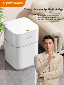 Joybos | Thùng Rác Đậy Nắp Dung Lượng Cao Sang Trọng