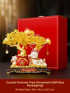 ZHONGGE | Hulu Flowing Sand Cat Mascot Home Office Decor Gift