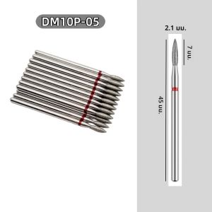 ชุดดอกสว่านเพชรสำหรับทำเล็บ 20 ชิ้น/ถุง สำหรับเจาะขอบเล็บและขจัดหนังกำพร้า ดอกสว่านสำหรับทำเล็บ อุปกรณ์ทำเล็บ