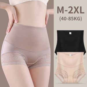 FallSweet High Waist Body Shaper Pant: A Comprehensive Guide