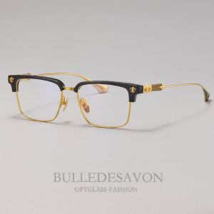 BULLE DE SAVON | Versatile Retro Style Prescription Eyeglasses Frames Color Changing