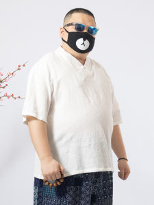 Uncle K 2024 Spring/Summer Wear: Chinese Fad Retro T-shirt & Distressed Tai Ji Suit