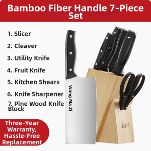 WANGMAZI | Multi-purpose Cutting Board and Knife Set