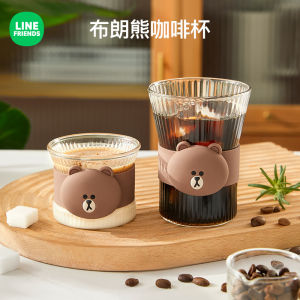 【The Best Gift】Line Friends Cute Brown Bear Glass High Appearance Coffee Cup Drinking Cup Cute Tea Cup Transparent Breakfast Milk Cup Christmas Gift New Year Gift Lover Gift
