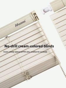 Electric Easy Install PVC Curtain Shade