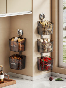 QINQI | Multifunctional Wall-mounted Fruit and Vegetable Storage Rack