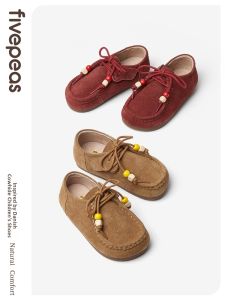 FIVEPEAS | Comfort Soft Soles Princess Style Brown Loafers for Girls