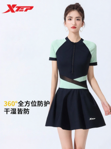 XTEP | Đồ Bơi Che Bụng Giảm Cân Cho Bé Gái