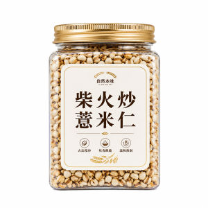 WENXIANGZAN | Fried Jobs Tears Seeds Ready-to-Eat