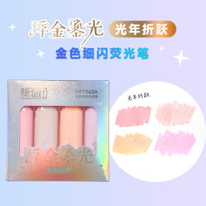 Bút Chì Sáp Phát Sáng Màu Vàng Dung Tích Lớn Bút Chì Sáp Dùng Để Ghi Chú Cho Học Sinh Bút Chì Sáp Nhiều Màu Sắc Dùng Để Đánh Dấu Trong Sổ Tay