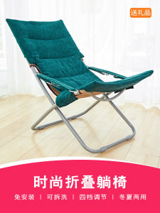 โครงเตียงโลหะพับได้สําหรับผู้ใหญ่เก้าอี้ชายหาดแบบพกพาสไตล์เรียบง่ายทันสมัยเหมาะสําหรับพักกลางวันในสํานักงานและใช้ในบ้าน