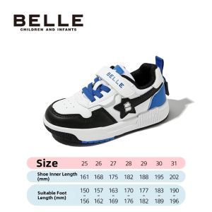 Belle | Girls Low Top Canvas Shoes