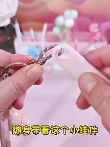 M&G | M&G Craft Knife Mini Box Cutter Automatic Spring Back With Hole Suitable for Opening Parcels Childrens Crafts Office Use