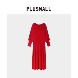 Loose Fit Woollen Blend Dress with Butterfly Collar Bell Sleeves and Flared Hem