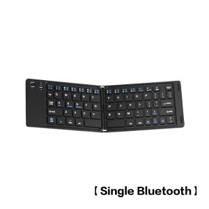 B.O.W X23 Folding Bluetooth Keyboard Ultra-thin Office Portable Small Folding Keyboard for Women Rechargeable Version 67Keys