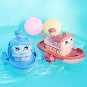 Wind-up Floating Bathtub Toy for Baby