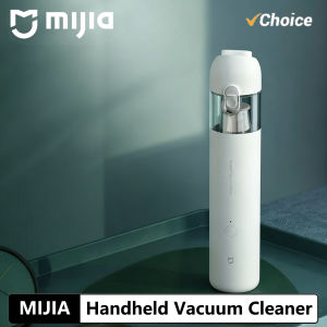 MIJIA | New MIJIA Handheld Vacuum Cleaner Portable 13000Pa 2 Gear Cordless Multifunctional Nozzle Dual Filtering Home Car Dust Catcher *