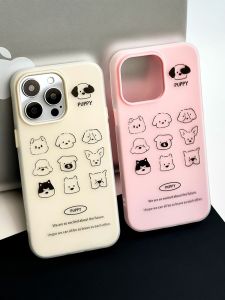 Doodle Cartoon Dog 16Pro Phone Case for  14 Skin-like Frosted Jelly 15Promax Creative 13 Cute 16Plus White Pink