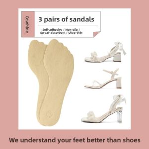 FUYOU | Self-adhesive Soft Anti-fatigue Breathable Anti-slip Pigskin Summer Insoles