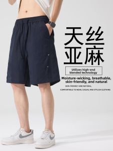 Cool Light Breathable Mens Shorts