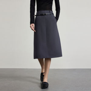 Yigue | New Elegant Long Skirt