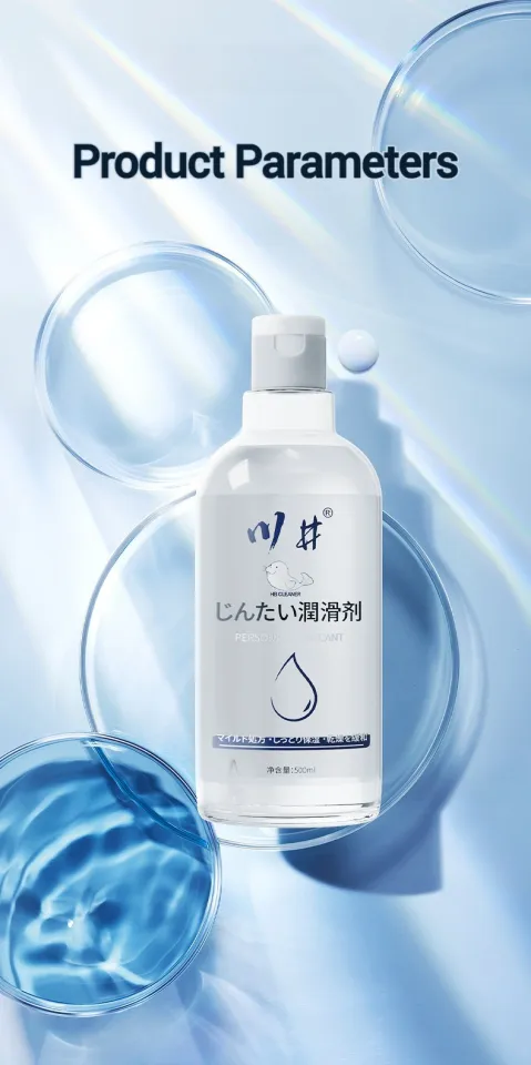 Sex Lubricating Fluid Lubricant Oil for Adults 500ML ransparent Non-Grease  Sex Massage Oil 2 in