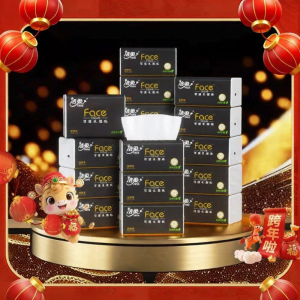 C&S | Moisture-Resistant Fragrance-Free 3-Ply Tissue 130 Sheets