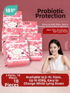 Botare | Postpartum Leakage Protection Panty Big Size