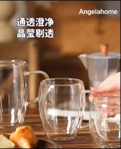 【📣SG Seller】🔥 High borosilicate glass Double Wall Insulated Drinking Glass Cup Coffee Tea 250ML/350ML/450ML W/O Handle