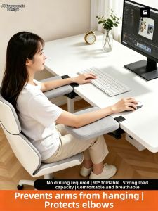 MUGG | Wrist and Arm Support Bracket Desk Extension Board