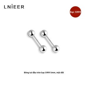 Lnieer | Khuyên tai bạc nguyên khối 999 dạng vít chống rơi dành cho giấc ngủ