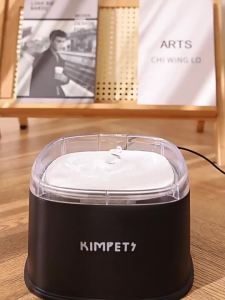 Automatic Pet Dog Cat Water Dispenser Electric Mute Pump USB Power Supply Cat Water Fountain 2L for Dogs Cats