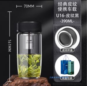 แก้วน้ำครึ่งชั้นหนาสำหรับธุรกิจและงานออฟฟิศสำหรับผู้ชาย ทรงกลวงโค้งสวยงาม แก้วน้ำสำหรับต้มชาสำหรับงานออฟฟิศ