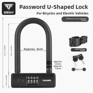 TOSUOD | Waterproof Portable Anti-theft U Lock for Multi-vehicles