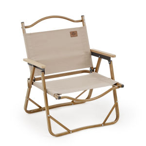 NatureHike | Portable Folding Camp Chair