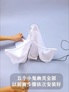 Local delivery 2025 Halloween Decorations Luminous Multiple Modes Solar Halloween Ghost LED Lights Spooky Ghost Lights for Home Party Festival & Spooky Background Decoration Bright & Eye-Catching