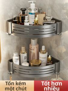 SHENYUAN | Drill-Free Wall Mount Bathroom Organizer