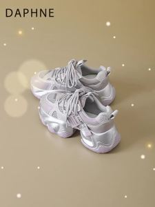 Daphne | Height-increasing Chunky Dad Shoes Breathable Mesh Fall New Arrival