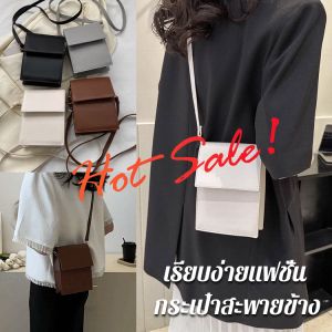 ความทนทาน กระเป๋าสะพายข้าง รูปลักษณ์ทันสมัย ฤดูใบไม้ผลิ กระเป๋าถือ การออกแบบให้มีน้ำหนักเบา รายละเอียดประณีตและหรูหรา