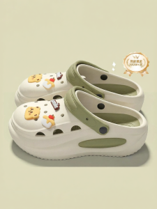 Molly | Non-slip Comfort Thick Sole Pregnant Womens Hole Shoes Sandals