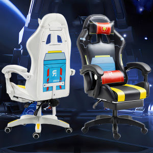 Ergonomic Gaming Office Chair Reclining Adjustable Height Computer Chair PU Leather Backrest Support for Long Time Sitting
