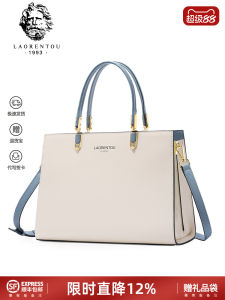 กระเป๋าถือหนังสุดหรู ความจุขนาดใหญ่ กระเป๋าถือสะพายไหล่ข้างเดียว กระเป๋าถือทรงสี่เหลี่ยมแบนสำหรับผู้หญิง ปิดด้วยซิป