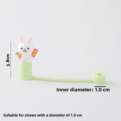 Yanxuan | Food Grade Silicone Dustproof Straw Protector Durable Beverage Straw Accessory
