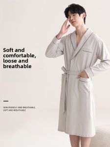miiow | Pure Cotton Mens Robe Lightweight Summer Home Clothes Loose Fit Plus Size MiiOW Cat Man Sleepwear Breathable Comfortable