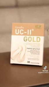 ยูซีทู ฟรี กิฟฟารีน ยูซี-ทู คอลลาเจน 30 แคปซูล ยูซีทู กิฟฟารีน อาหารเสริม บำรุงกระดูกและข้อ UC II GOLD Collagen Type 2 กระดูกและข้อเข้า
